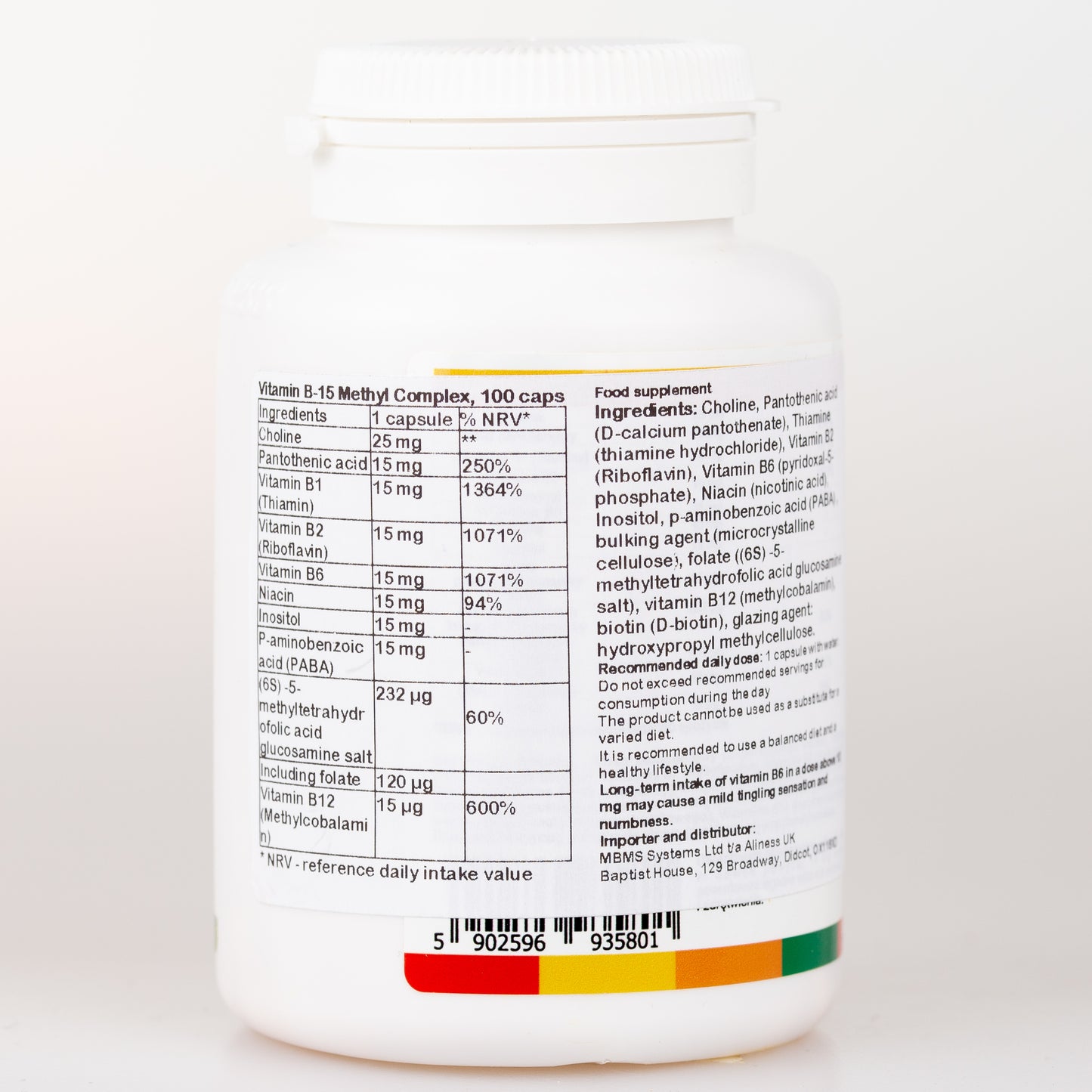 Vitamin B-15 Methyl Complex, 100 capsules, 3 months supply, Biotin + Folate + Inositol + Choline