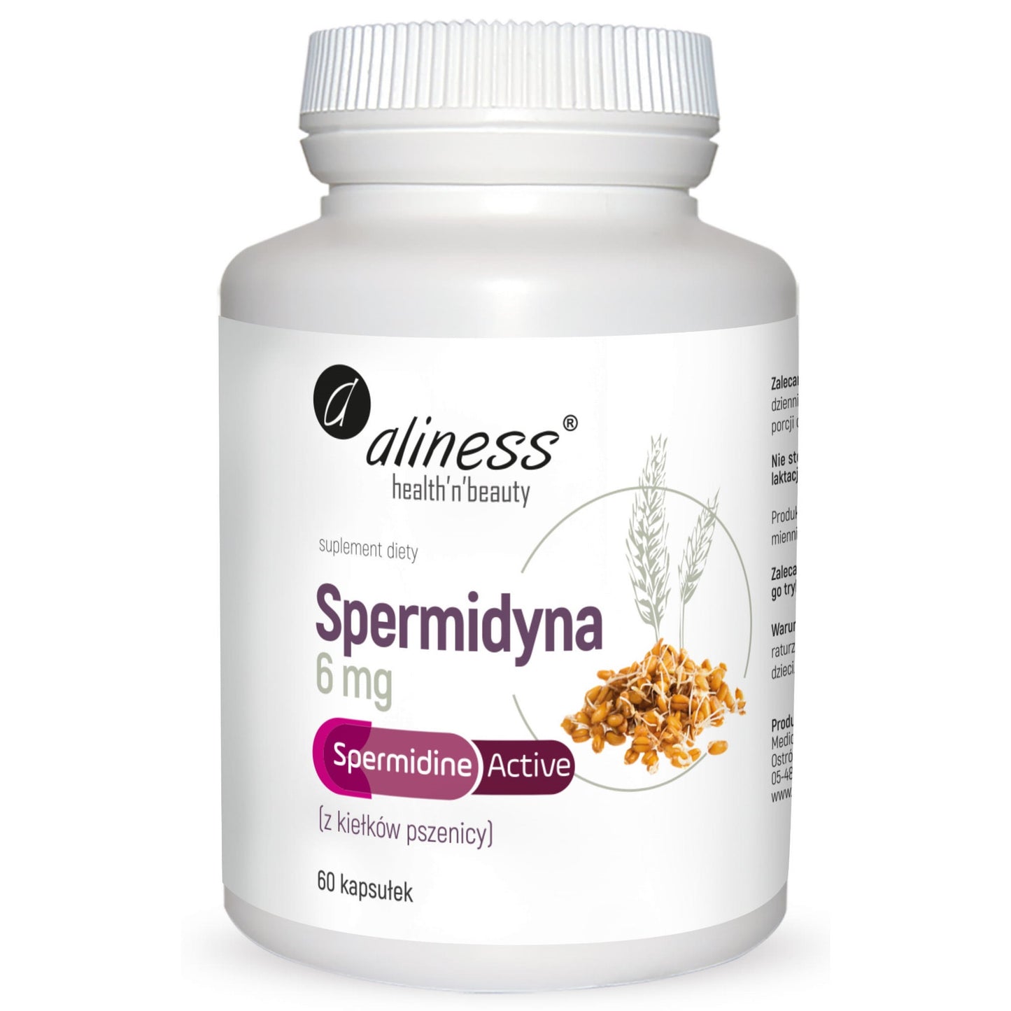 Spermidine, 6 mg, 60 Vegan, Gluten Free Capsules