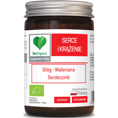 BeOrganic Heart and Circulation Complex, 100 tablets